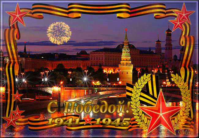 ������������ � 9 ���