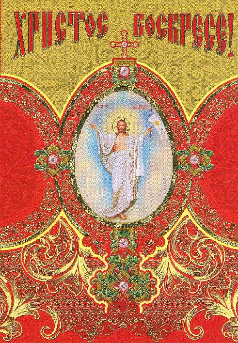 ����� 12 ���. 2015 �.