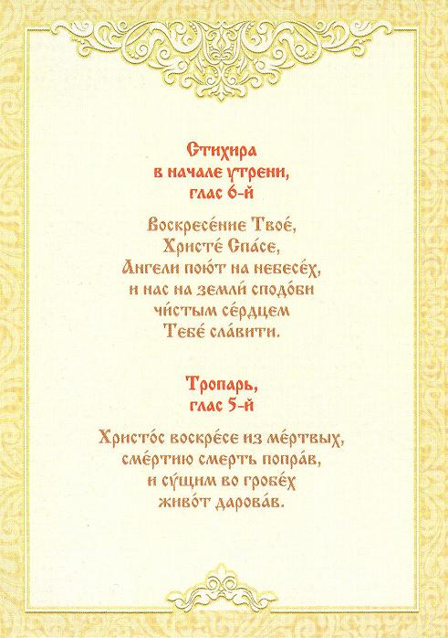 ����� 12 ���.2015 �. �������