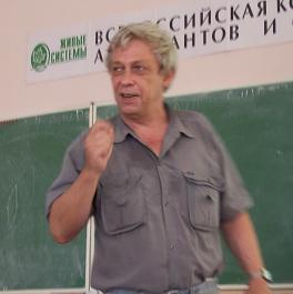 ����� ������������ ��������, ����