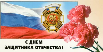 ������������ � ���� ��������� ���������