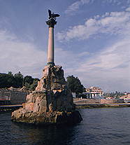 Памятник затонувшим кораблям