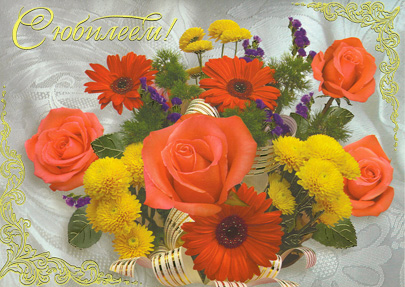 � �������