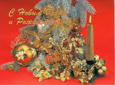 ������������ � ����� ����� � ����������