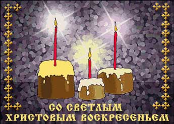 ���������� ��������