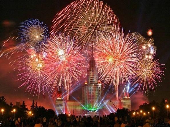 ��������� ��� ���