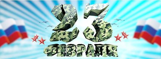 23 ������� 2015 �.