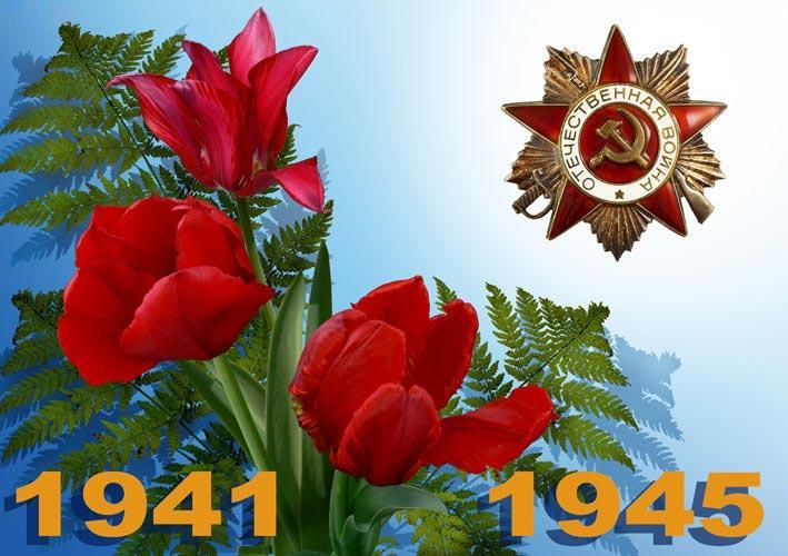 � ���� ������!