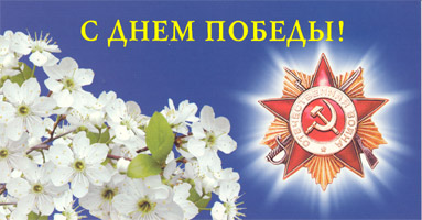 �������� �� ��� ������