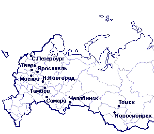 Network of Regional Information Centres