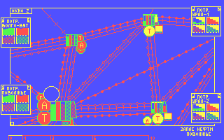 Image of screen in programm