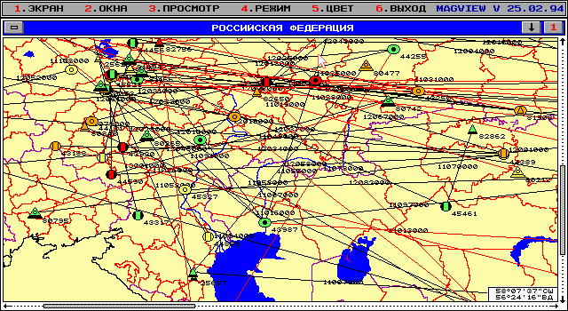 Sight of screen in program