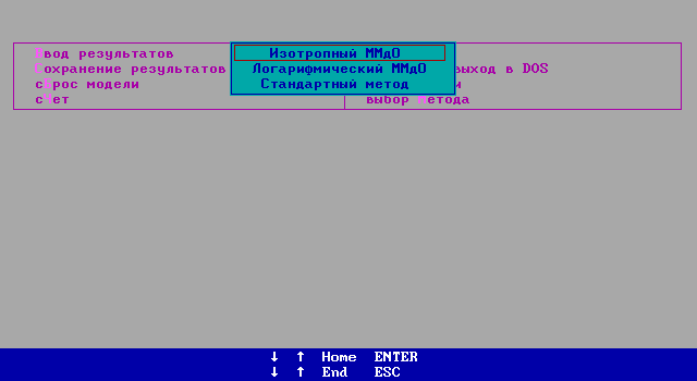 ��� ������ � ���������