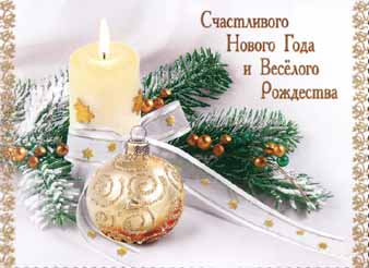 ����������� ������ ���� � ������� ���������