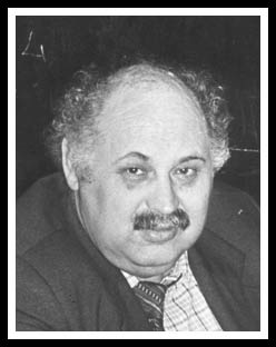 ������� �������� ������������