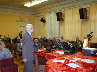 ��� ���� 1 (�����������)