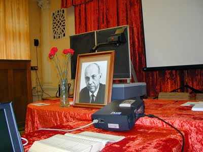 ��� ��������� (�����������)