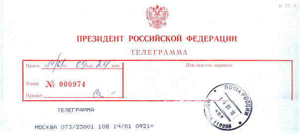 ���������� ���������� �������.