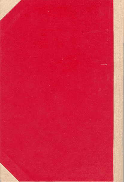 ���� ������� �����