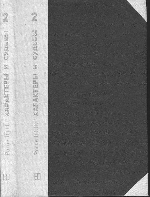 ���� �������