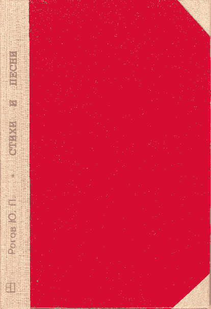 ���� �������